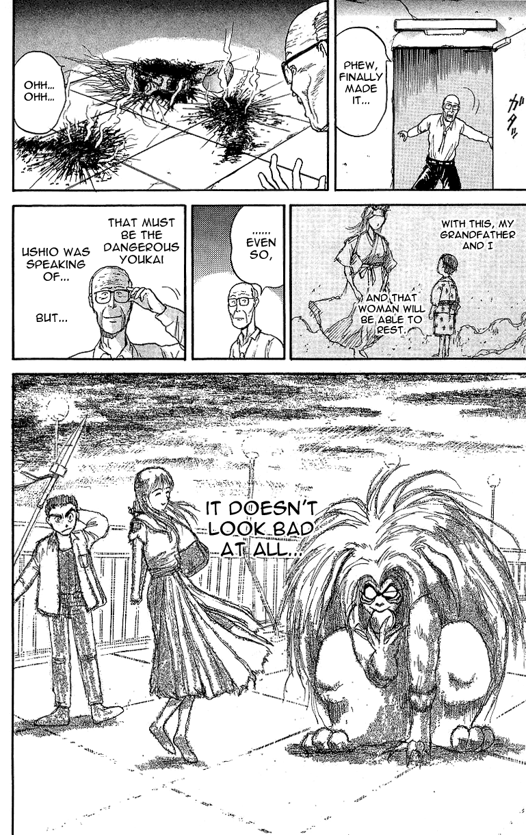 Read Ushio and Tora ENGLISH Manga Online