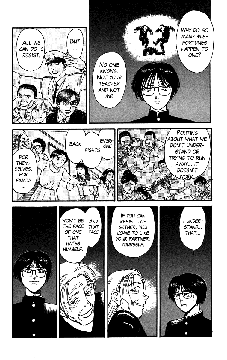 Read Ushio and Tora ENGLISH Manga Online