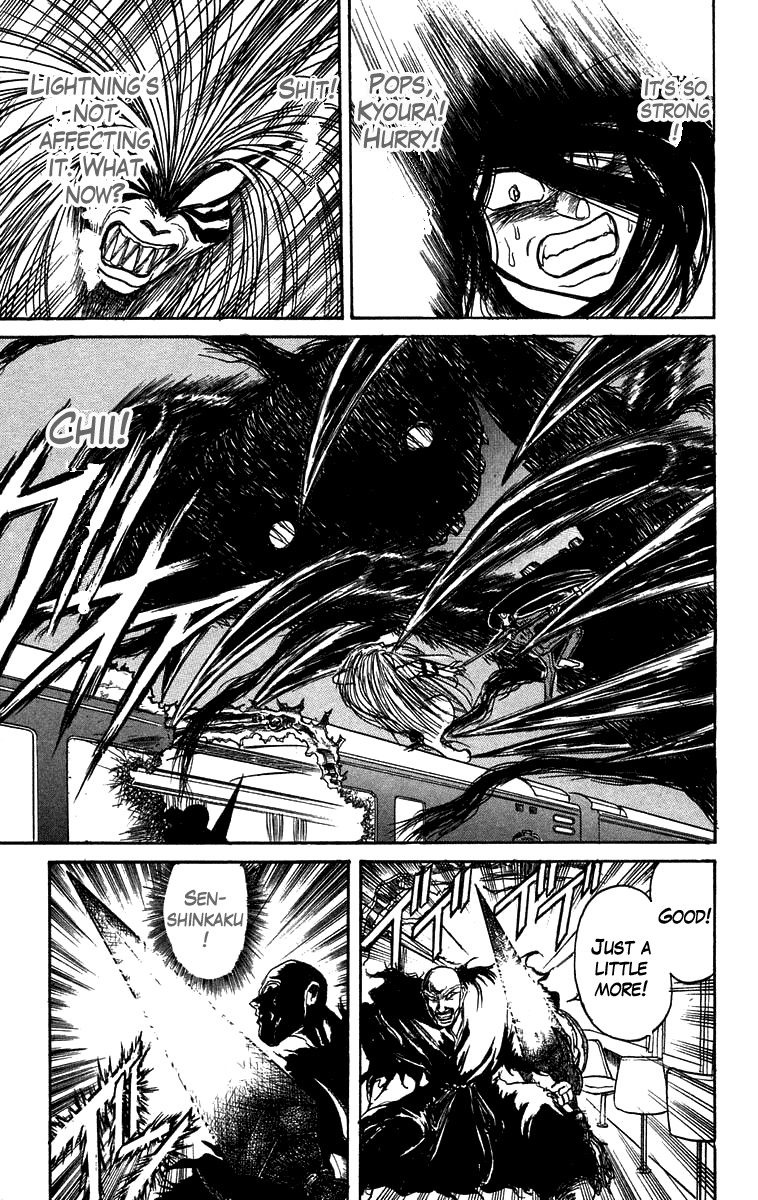 Read Ushio and Tora ENGLISH Manga Online
