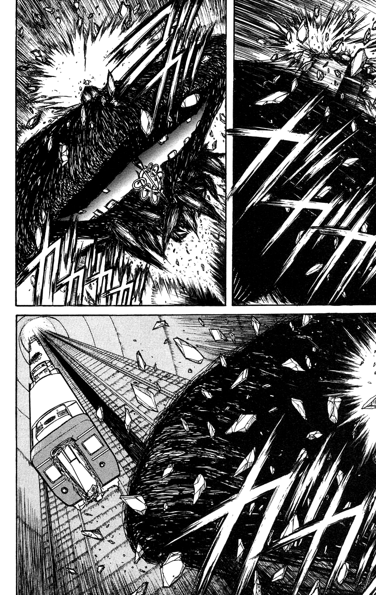 Read Ushio and Tora ENGLISH Manga Online