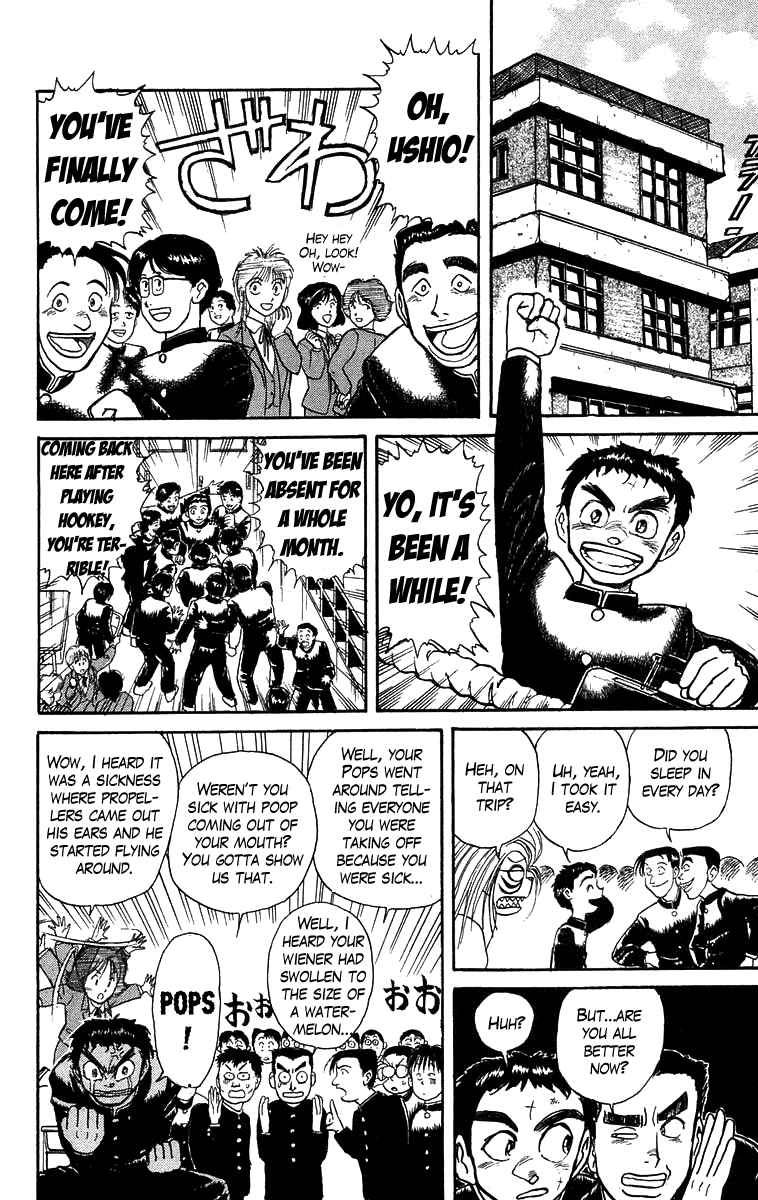Read Ushio and Tora ENGLISH Manga Online