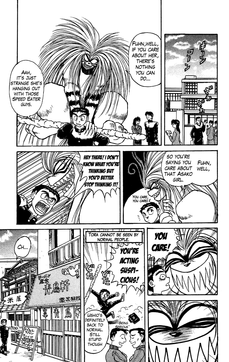 Read Ushio and Tora ENGLISH Manga Online