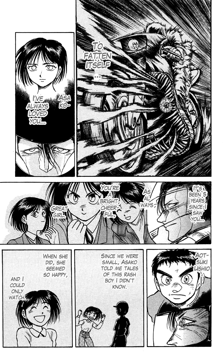 Read Ushio and Tora ENGLISH Manga Online