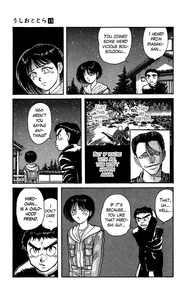 Read Ushio and Tora ENGLISH Manga Online