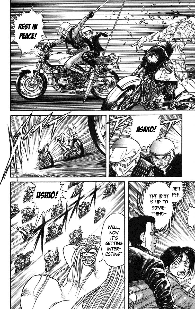 Read Ushio and Tora ENGLISH Manga Online