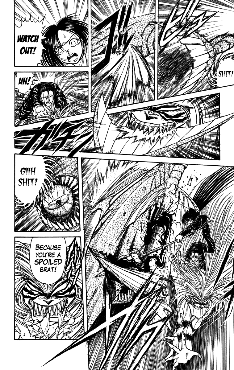 Read Ushio and Tora ENGLISH Manga Online