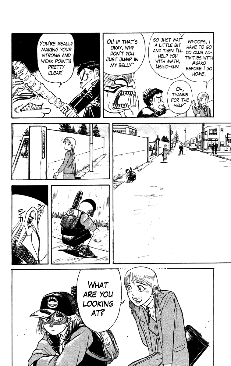 Read Ushio and Tora ENGLISH Manga Online