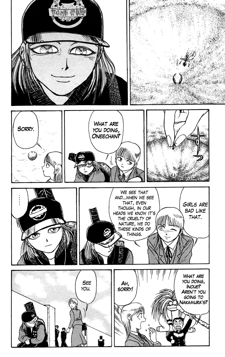 Read Ushio and Tora ENGLISH Manga Online