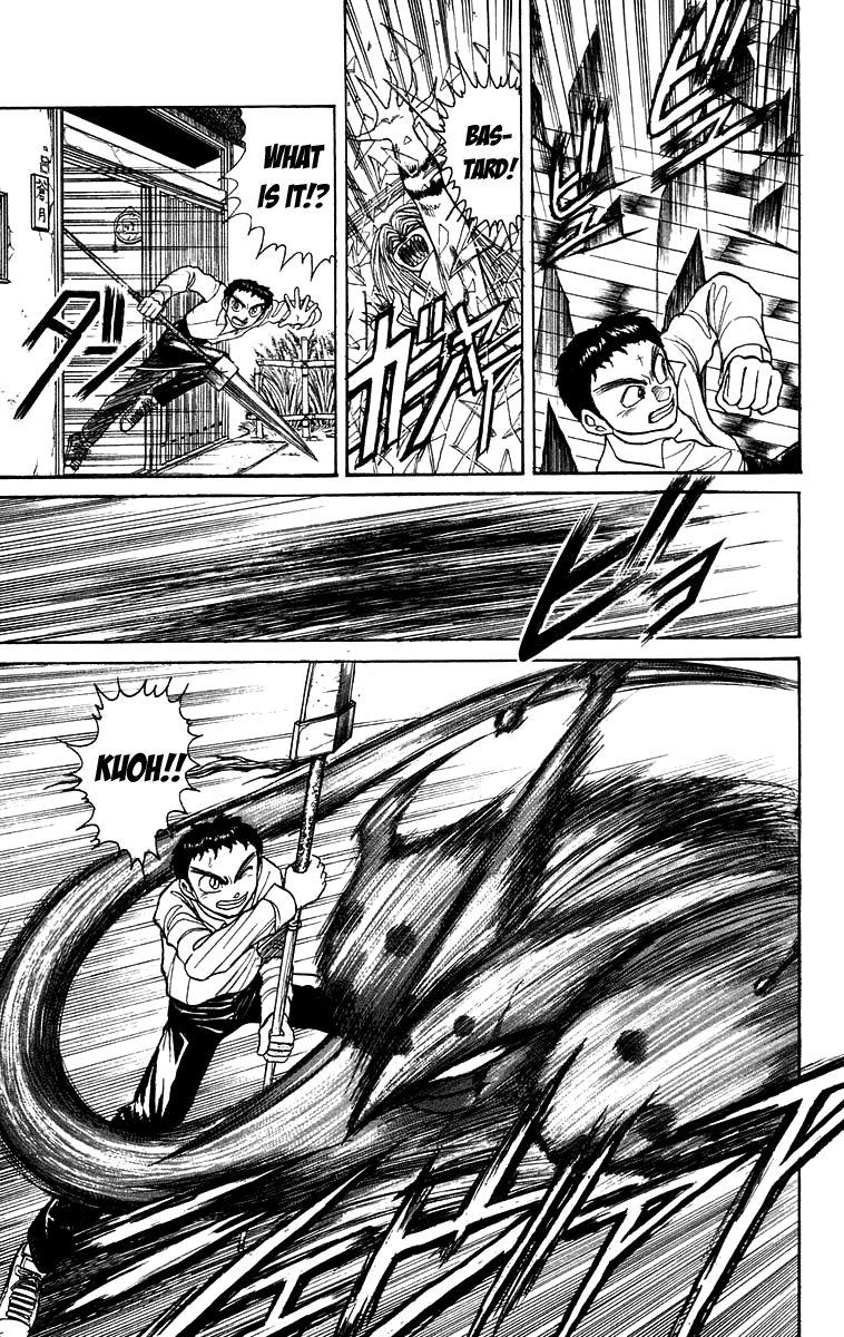 Read Ushio and Tora ENGLISH Manga Online