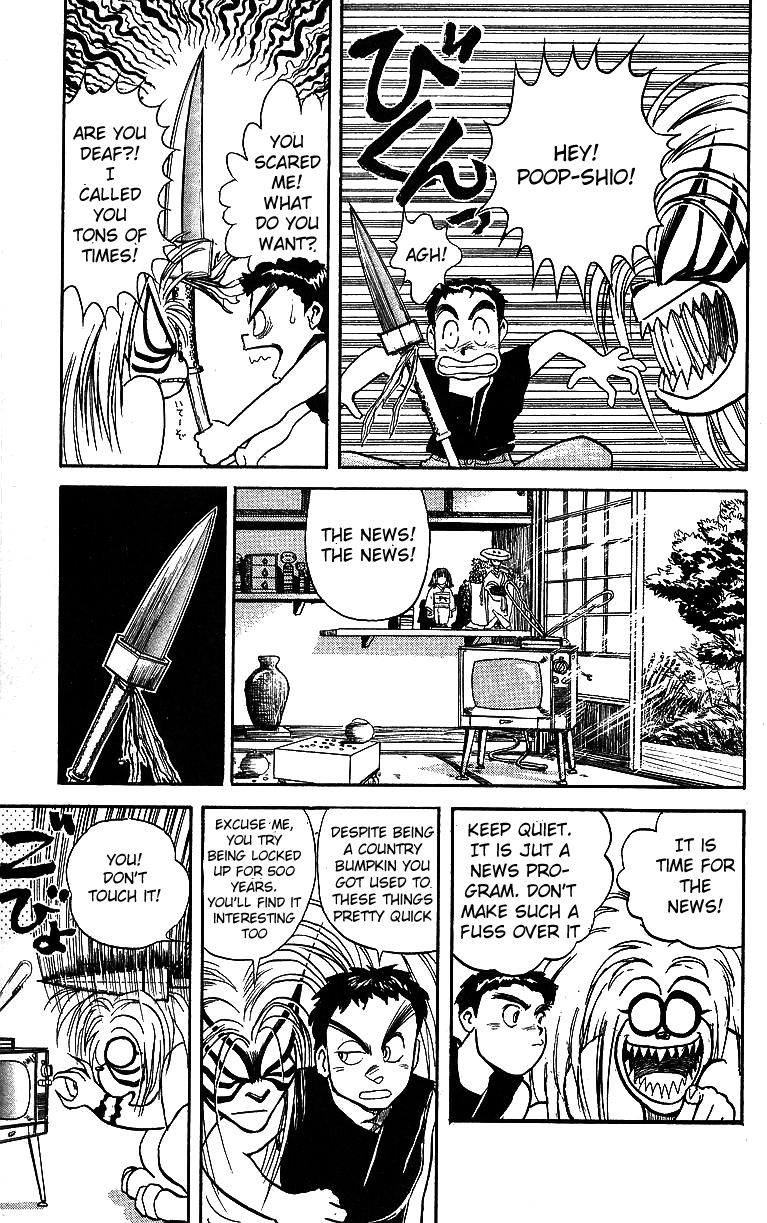 Read Ushio and Tora ENGLISH Manga Online