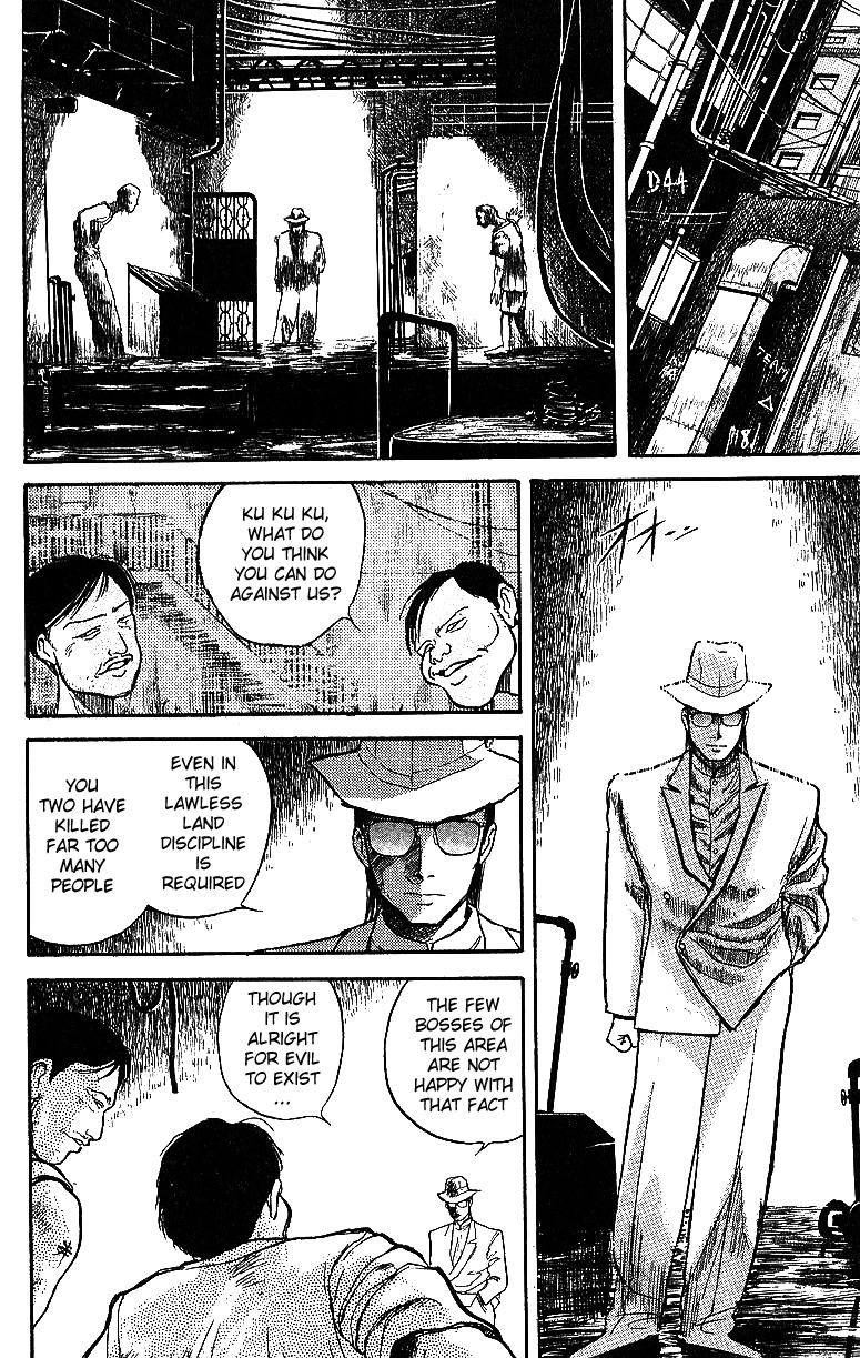 Read Ushio and Tora ENGLISH Manga Online