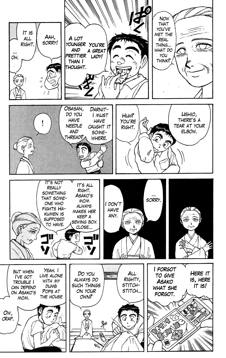 Read Ushio and Tora ENGLISH Manga Online