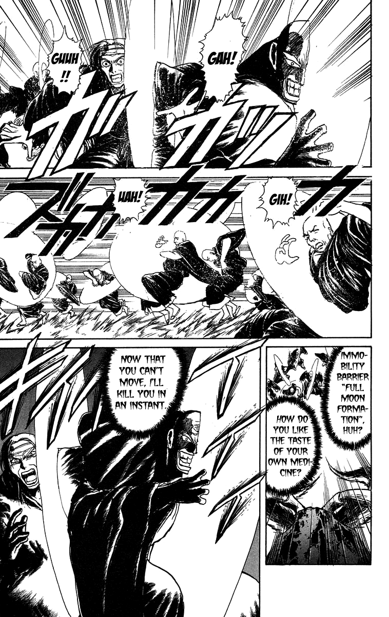 Read Ushio and Tora ENGLISH Manga Online