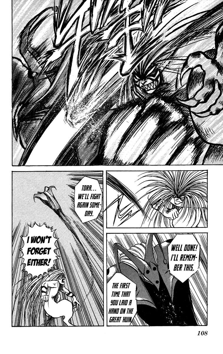 Read Ushio and Tora ENGLISH Manga Online