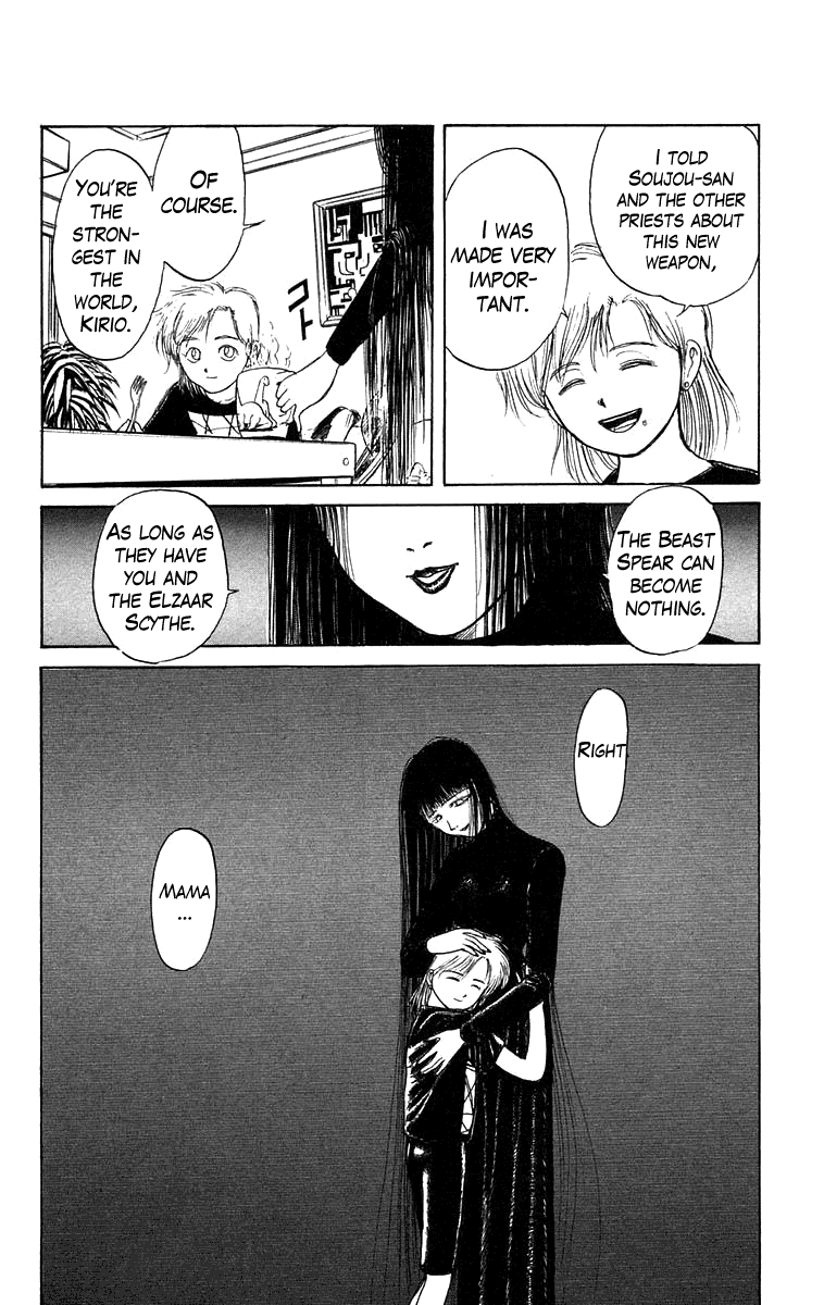 Read Ushio and Tora ENGLISH Manga Online