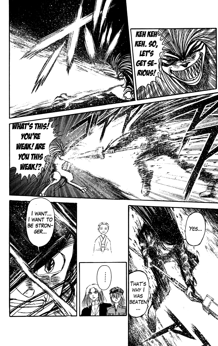 Read Ushio and Tora ENGLISH Manga Online