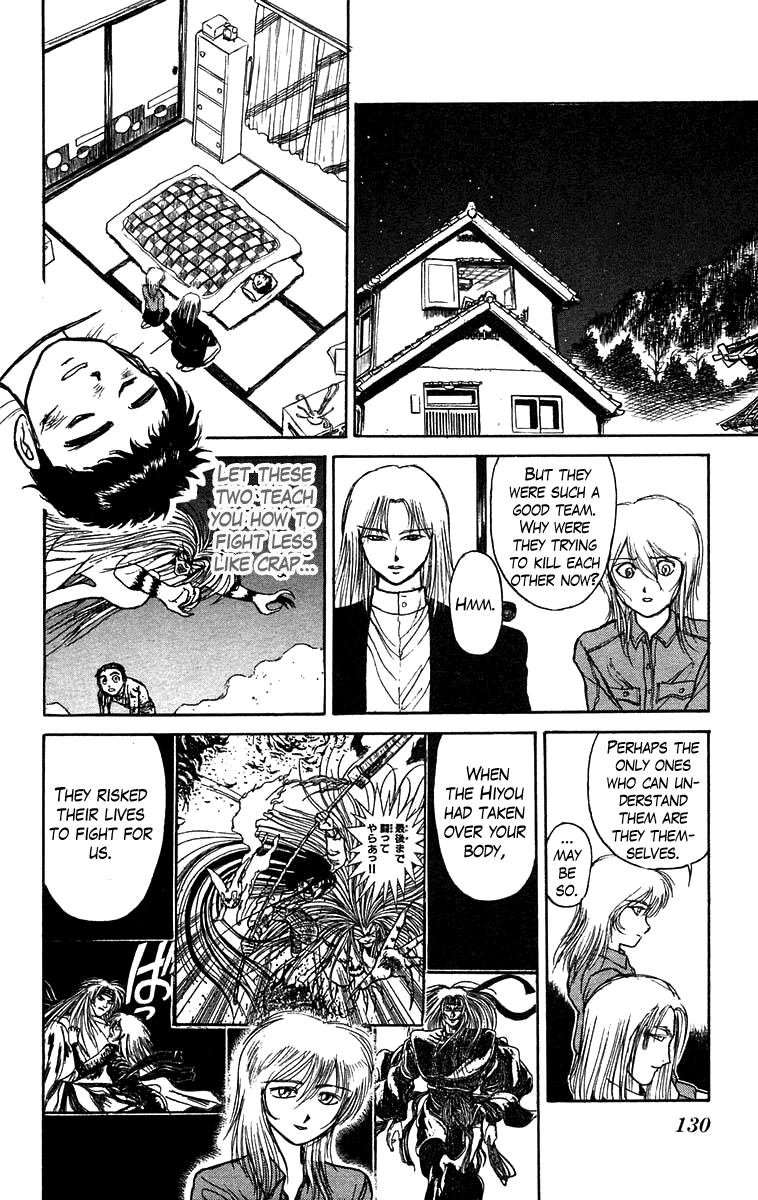 Read Ushio and Tora ENGLISH Manga Online