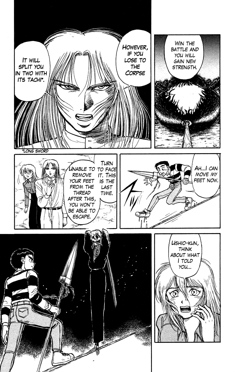 Read Ushio and Tora ENGLISH Manga Online
