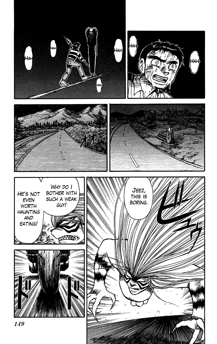 Read Ushio and Tora ENGLISH Manga Online