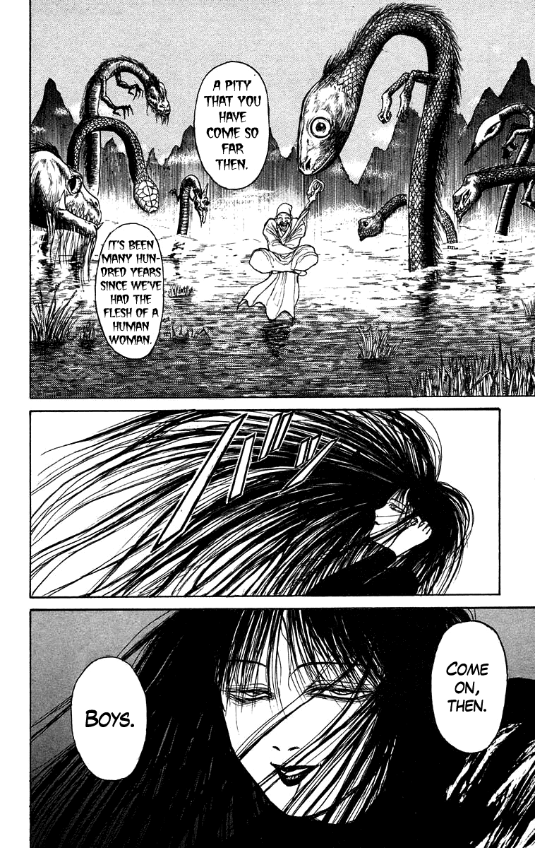 Read Ushio and Tora ENGLISH Manga Online
