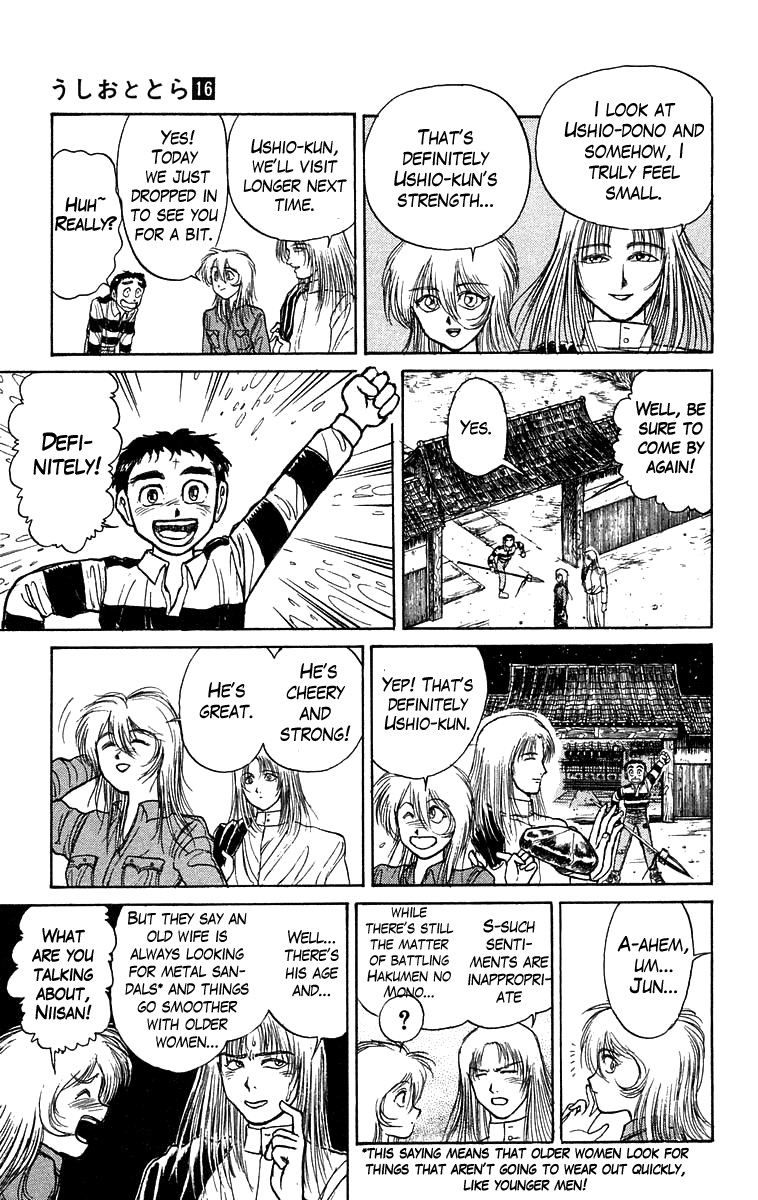 Read Ushio and Tora ENGLISH Manga Online