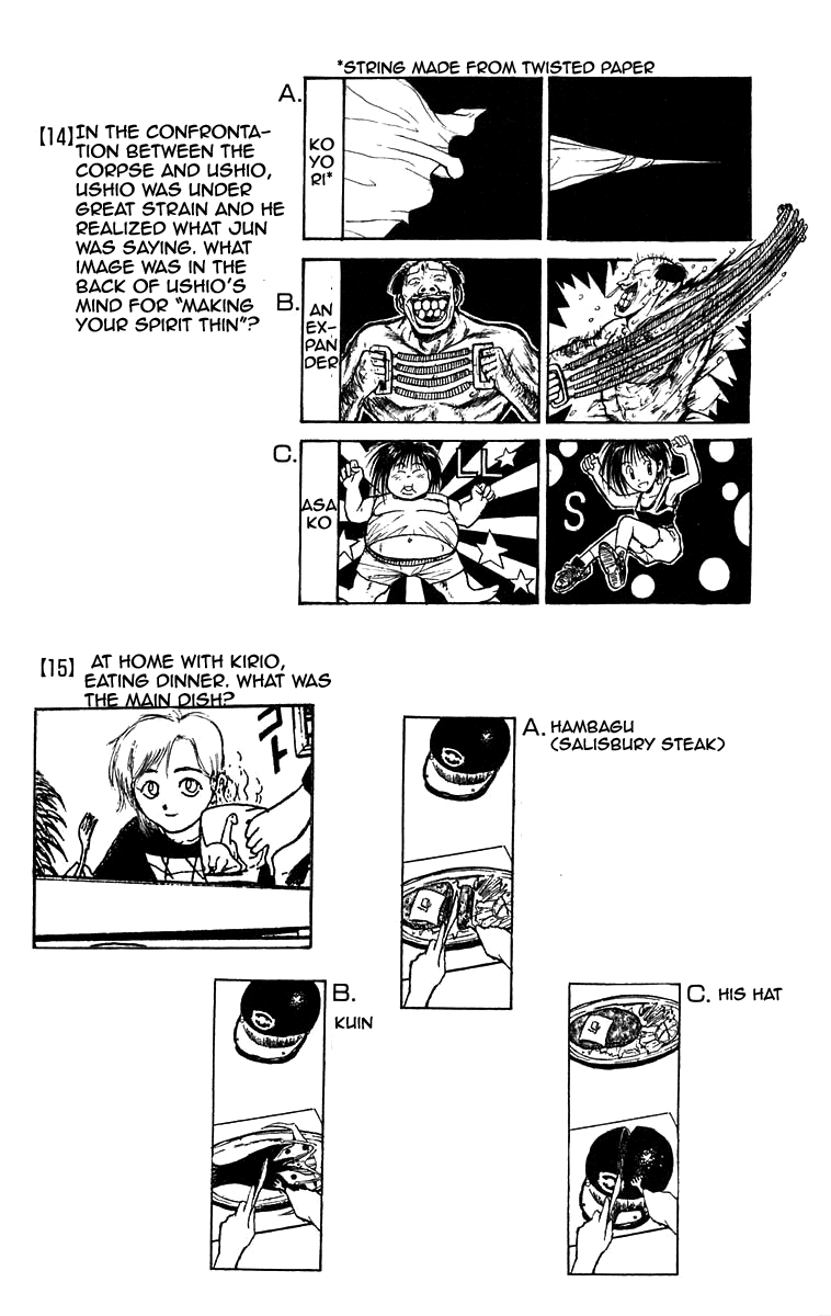 Read Ushio and Tora ENGLISH Manga Online