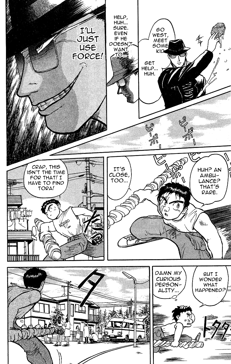 Read Ushio and Tora ENGLISH Manga Online