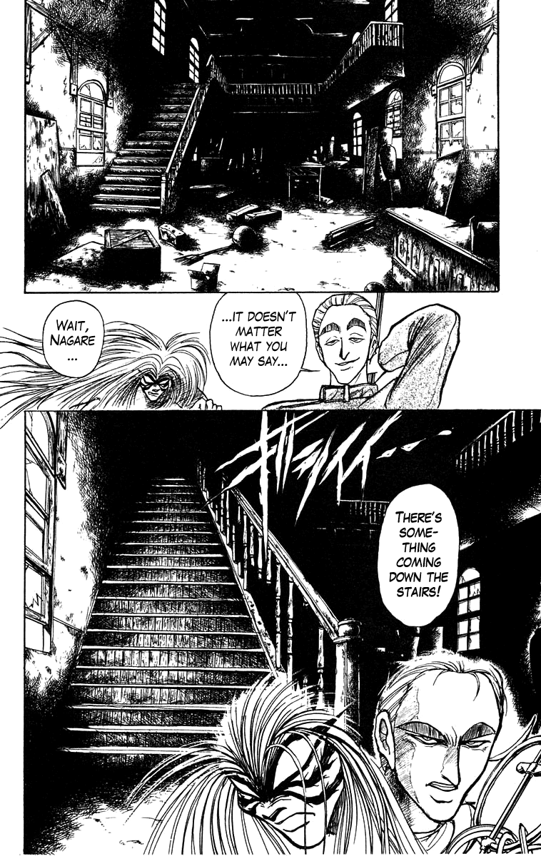 Read Ushio and Tora ENGLISH Manga Online