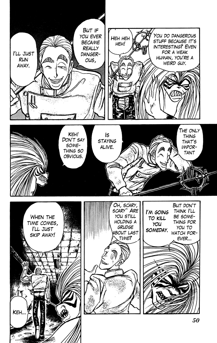 Read Ushio and Tora ENGLISH Manga Online