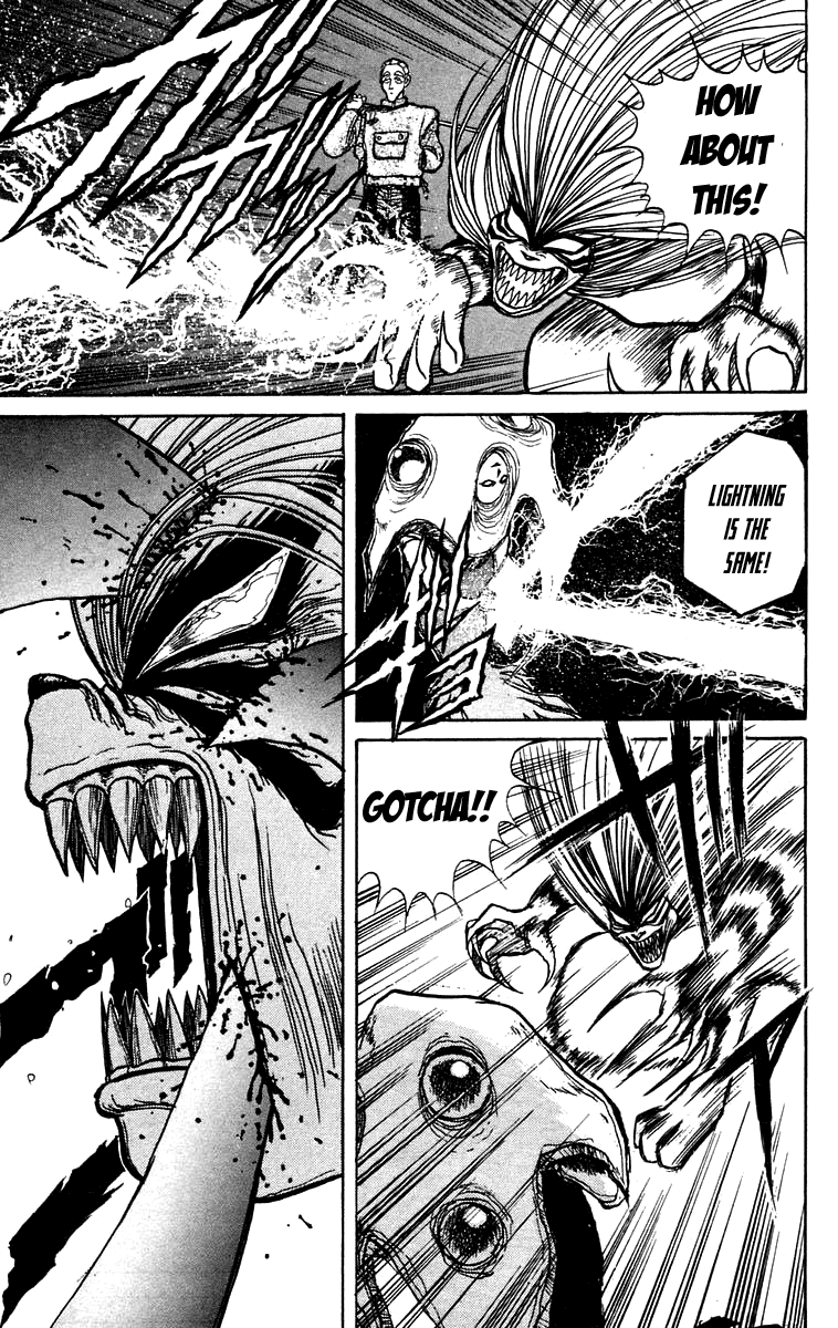Read Ushio and Tora ENGLISH Manga Online