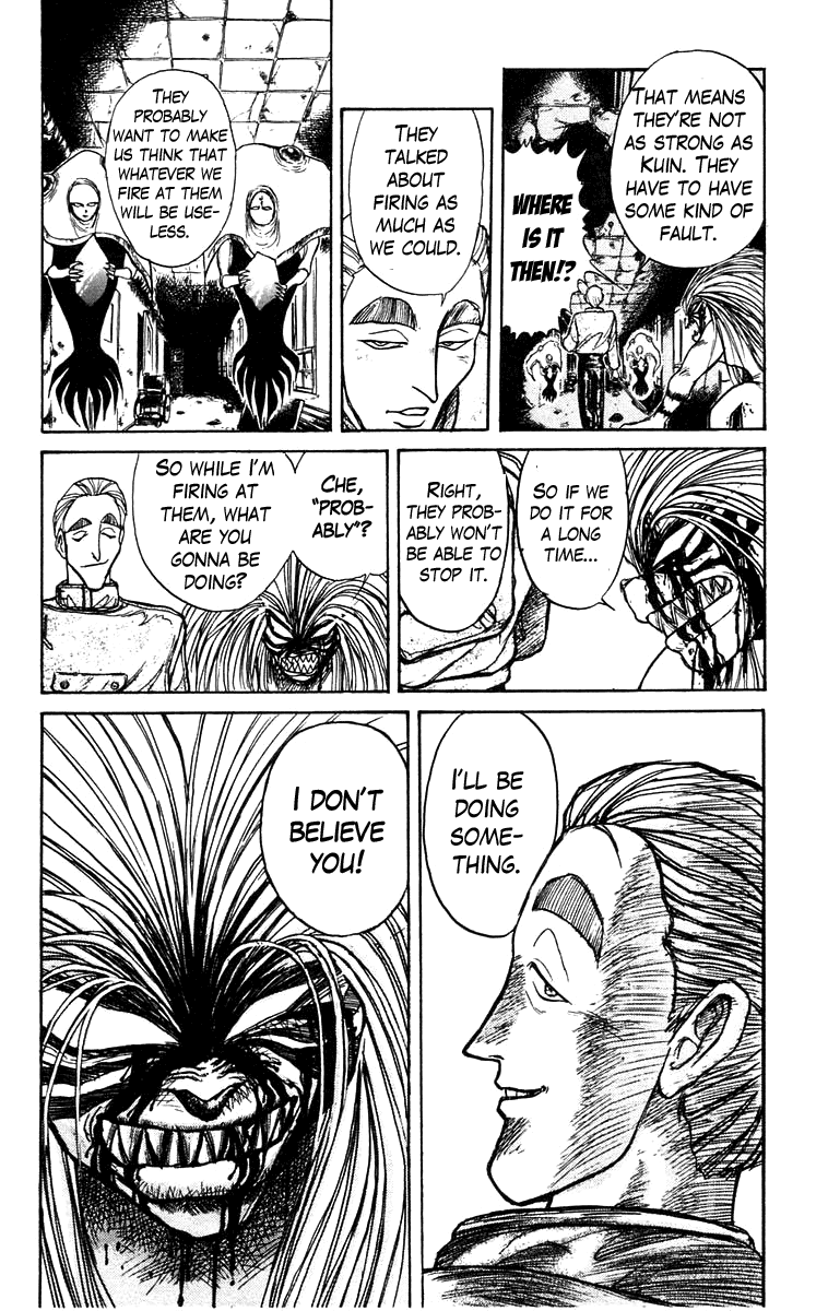 Read Ushio and Tora ENGLISH Manga Online