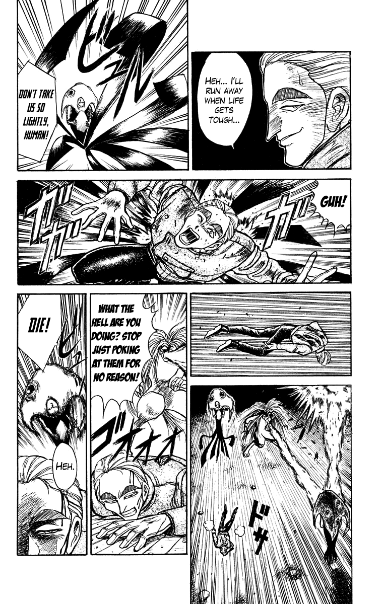 Read Ushio and Tora ENGLISH Manga Online