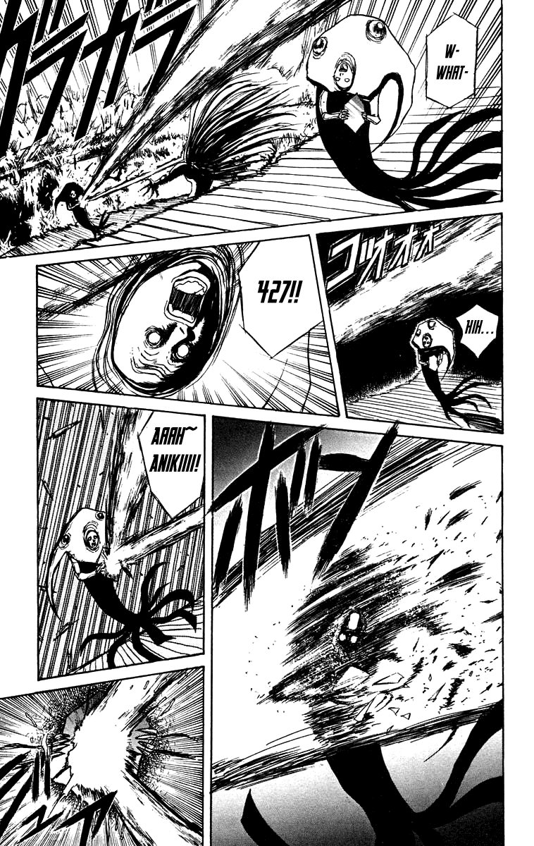 Read Ushio and Tora ENGLISH Manga Online