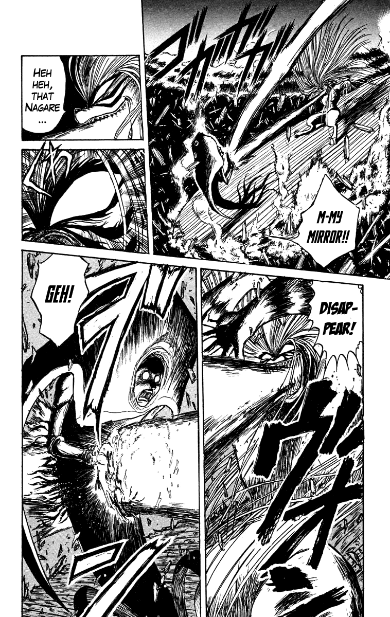 Read Ushio and Tora ENGLISH Manga Online