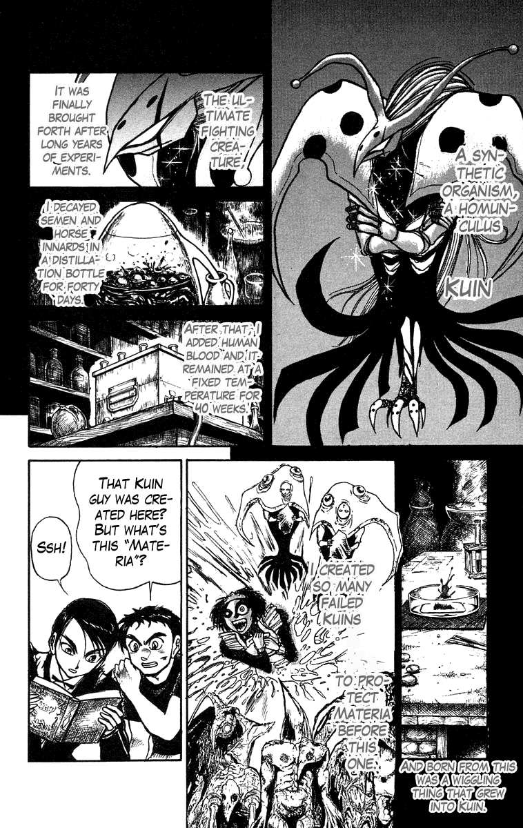 Read Ushio and Tora ENGLISH Manga Online