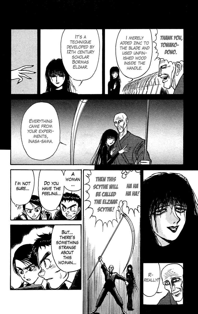 Read Ushio and Tora ENGLISH Manga Online