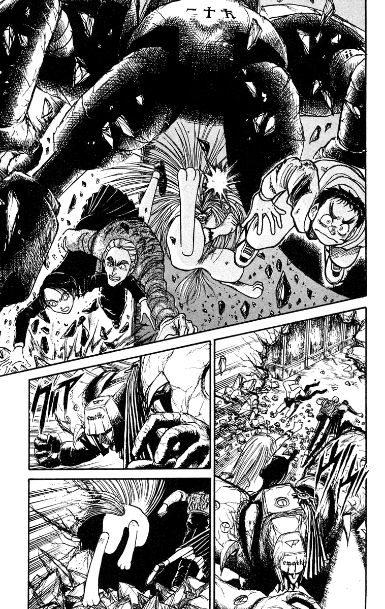 Read Ushio and Tora ENGLISH Manga Online