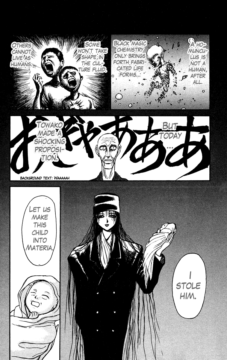 Read Ushio and Tora ENGLISH Manga Online