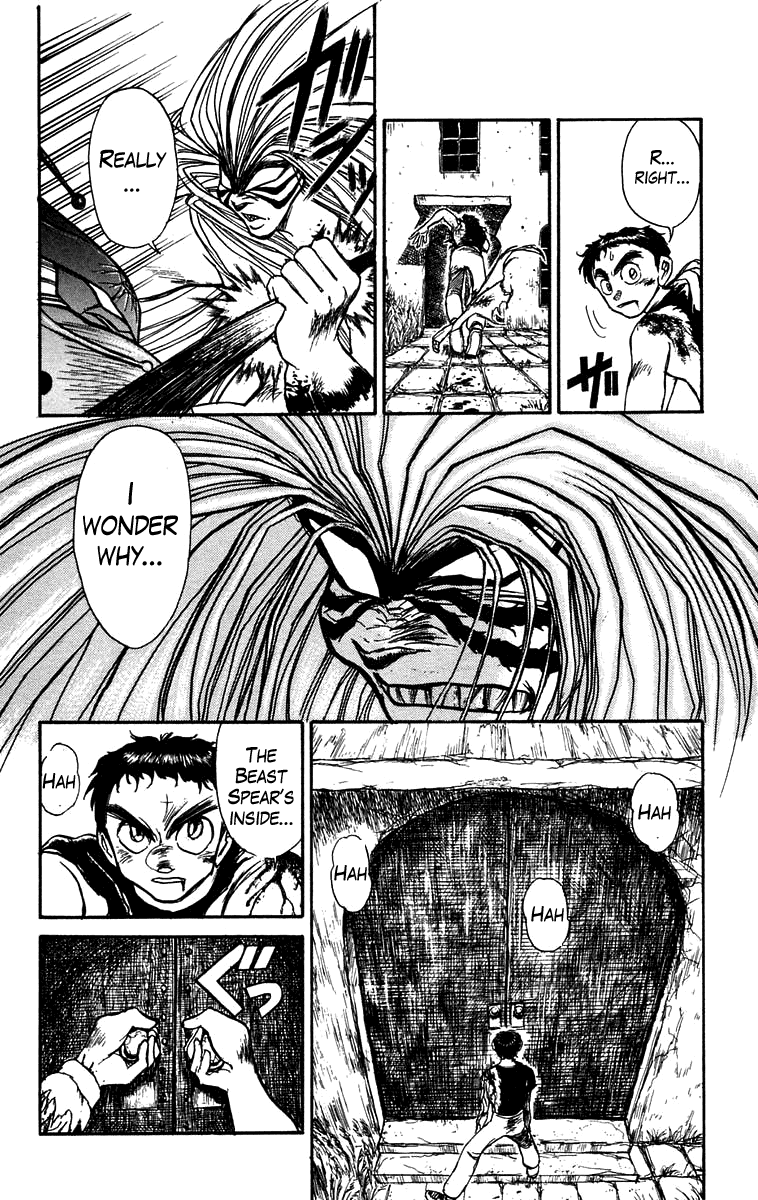 Read Ushio and Tora ENGLISH Manga Online