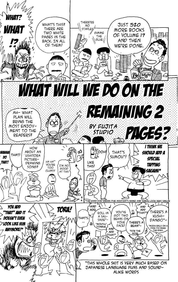 Read Ushio and Tora ENGLISH Manga Online