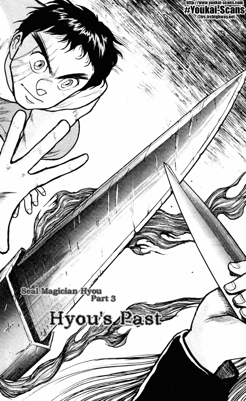Read Ushio and Tora ENGLISH Manga Online