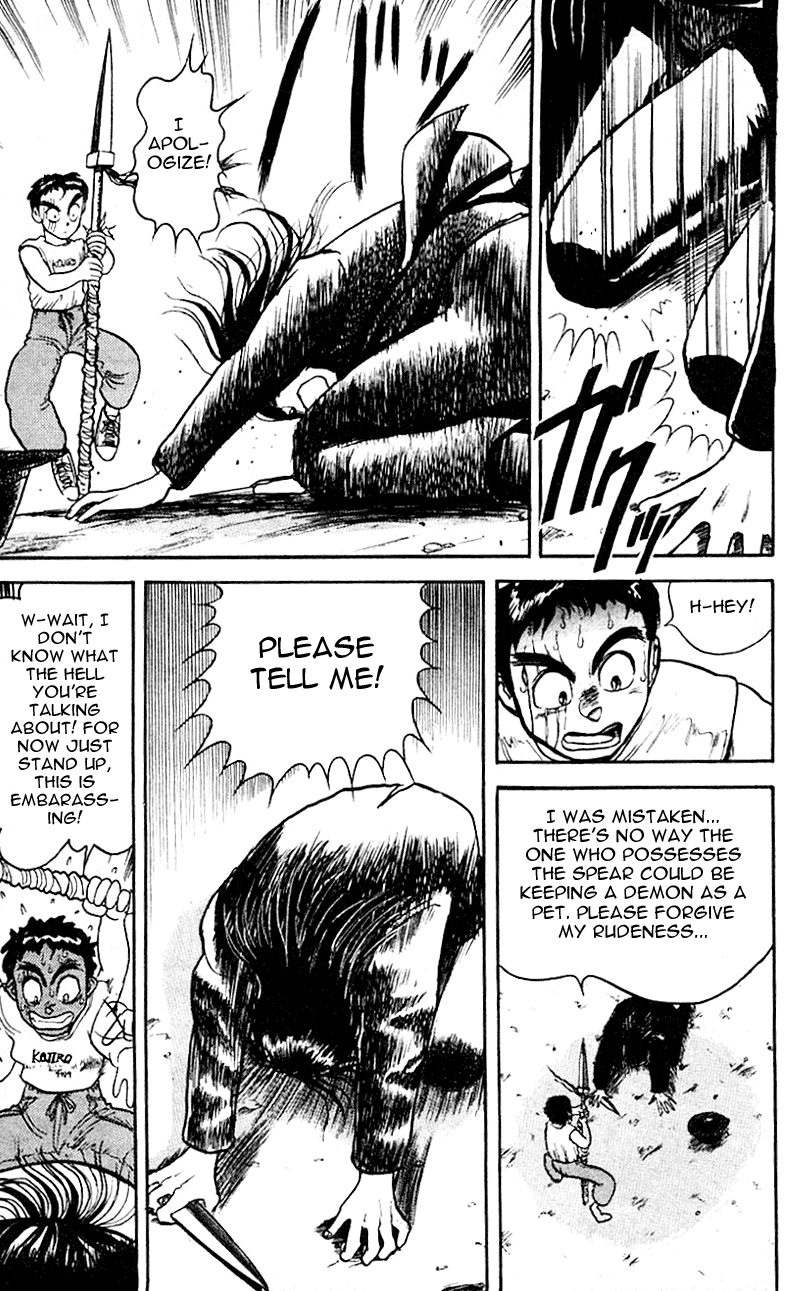 Read Ushio and Tora ENGLISH Manga Online