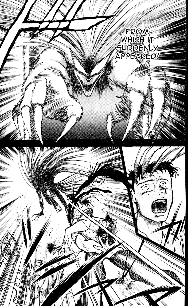 Read Ushio and Tora ENGLISH Manga Online