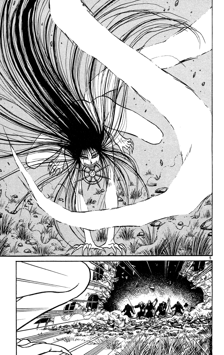 Read Ushio and Tora ENGLISH Manga Online