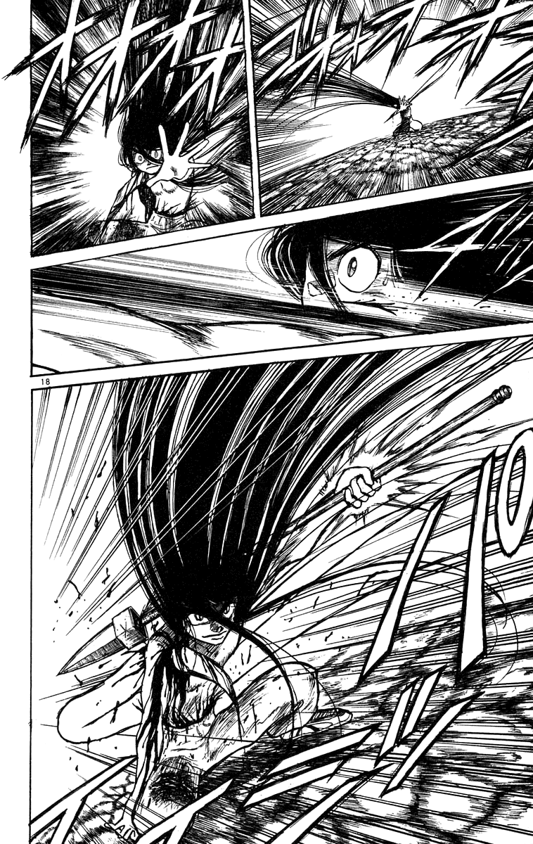 Read Ushio and Tora ENGLISH Manga Online