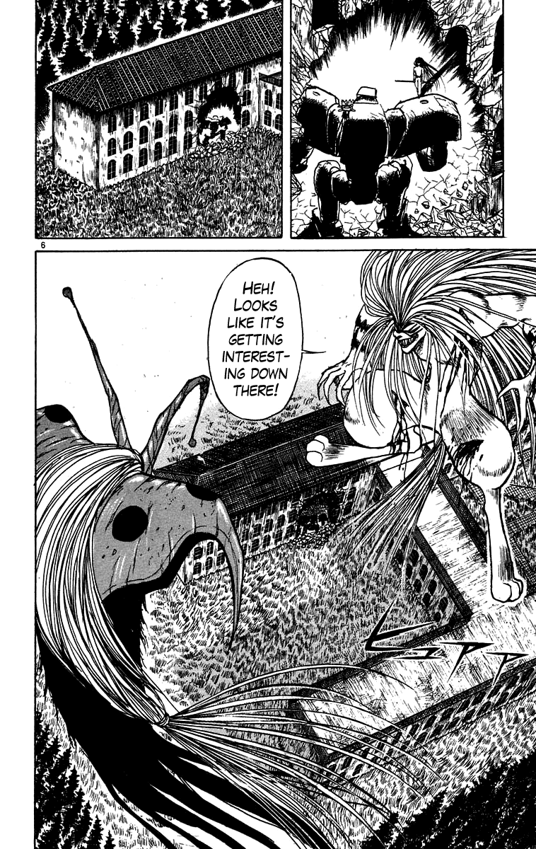 Read Ushio and Tora ENGLISH Manga Online