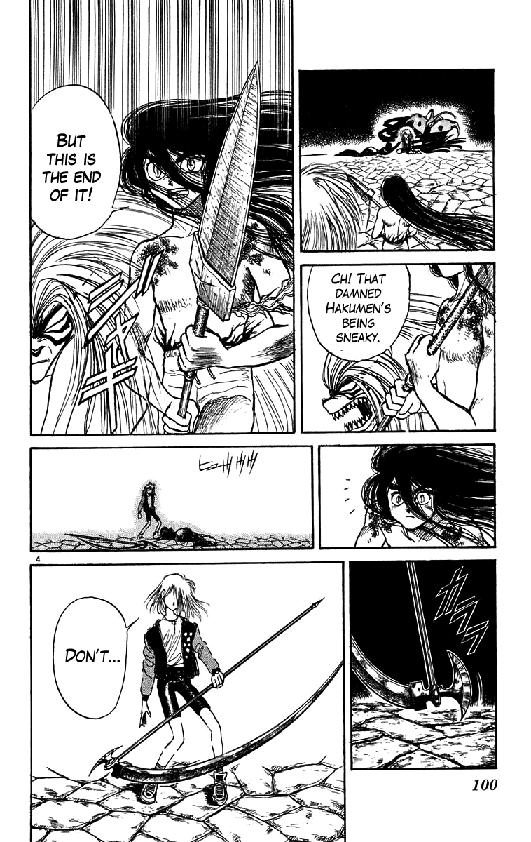 Read Ushio and Tora ENGLISH Manga Online