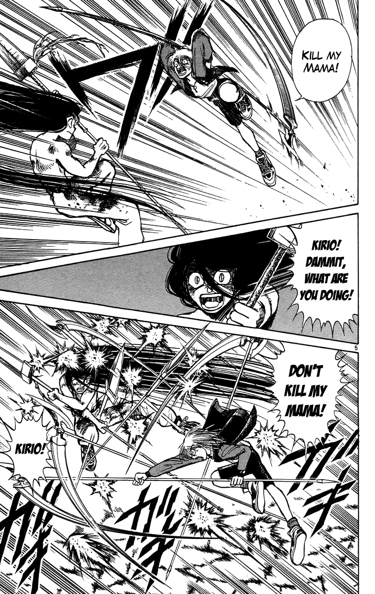 Read Ushio and Tora ENGLISH Manga Online