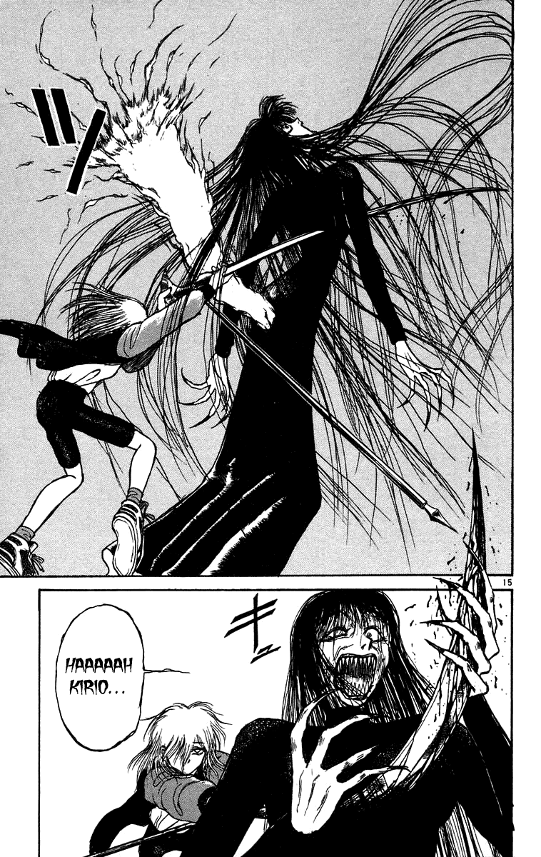 Read Ushio and Tora ENGLISH Manga Online