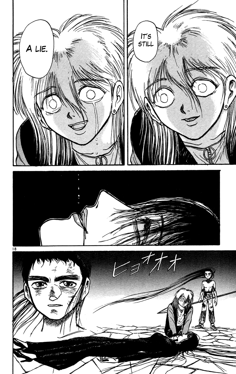 Read Ushio and Tora ENGLISH Manga Online